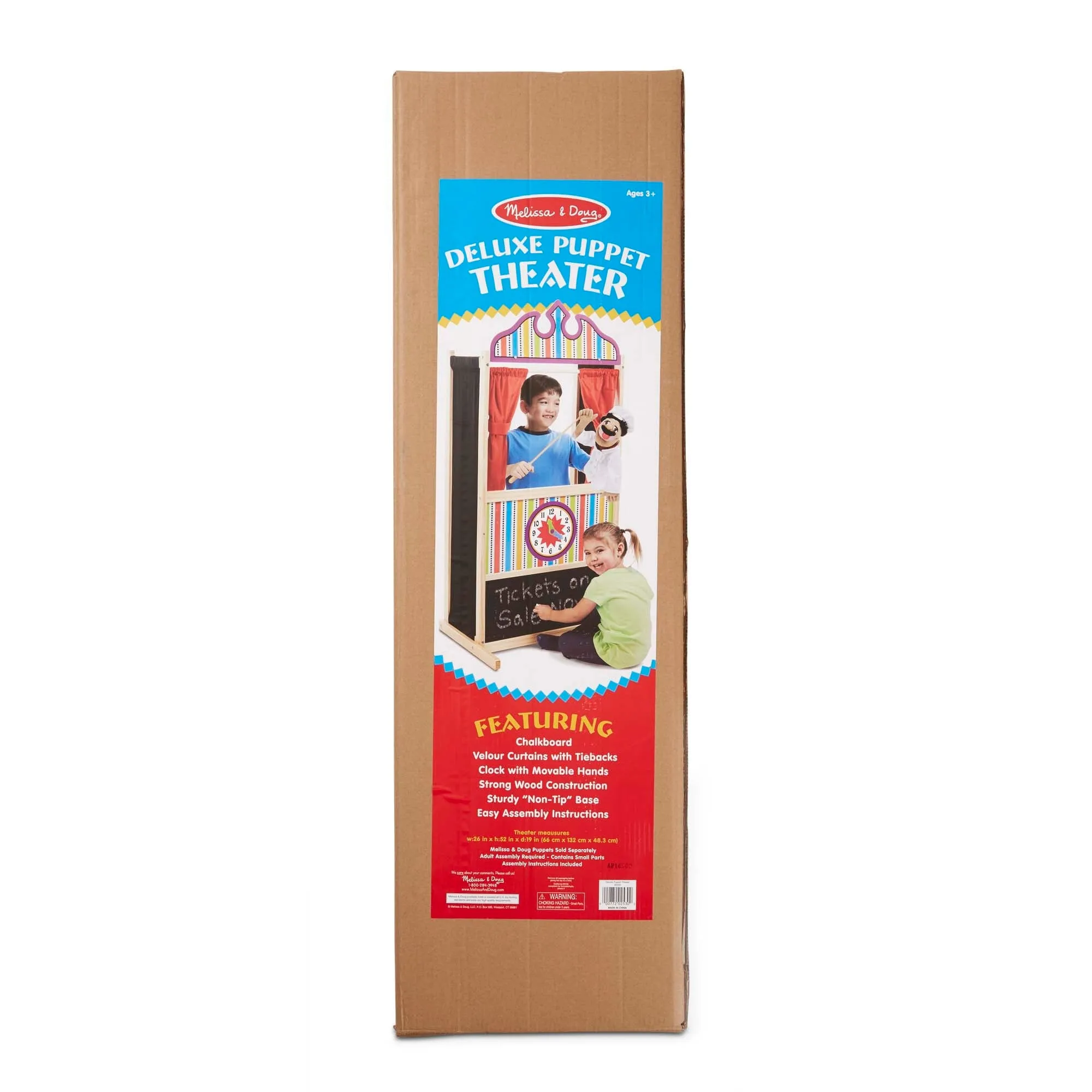 Deluxe Puppet Theater